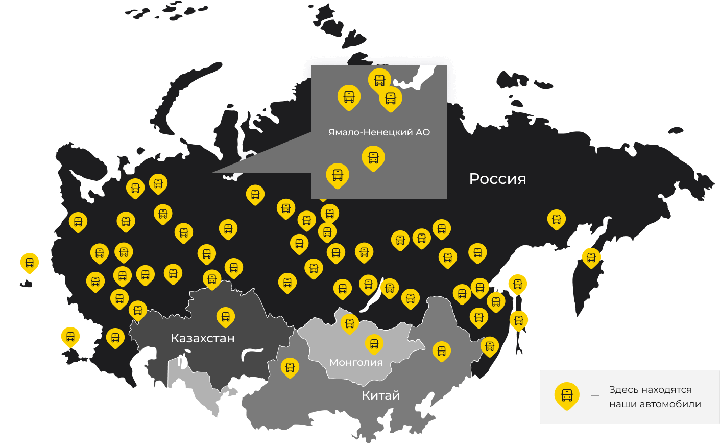 Международные грузоперевозки из Надвоицев, доставка товаров заграницу от 1 тонны от 1000 кг
